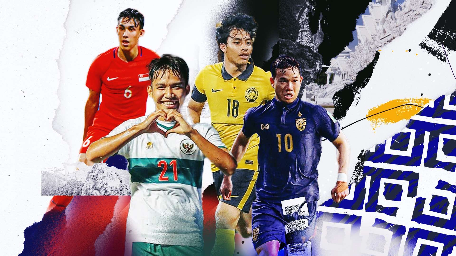 双方球员更 双方球员更