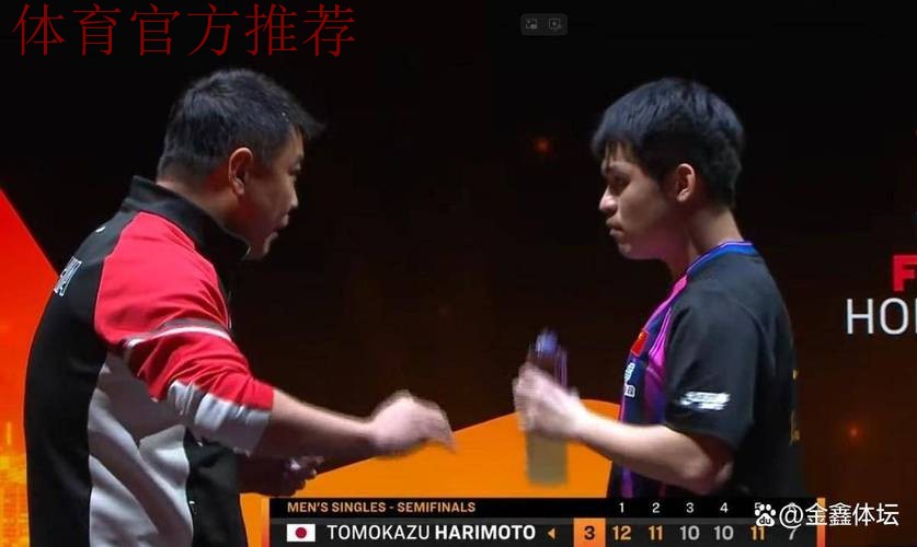 6败张本！林诗栋退台被打崩？国乒弃天才？刘诗雯点破关键